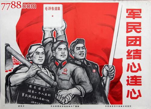 哪里能做高级工程师